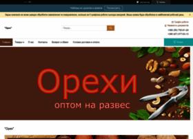 Gorix.com.ua thumbnail