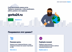 Gorka24.ru thumbnail Gorka24.ru thumbnail