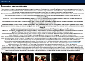 Gorod-gazeta.ru thumbnail