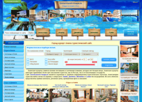 Gorod-kurort-anapa.ru thumbnail Gorod-kurort-anapa.ru thumbnail