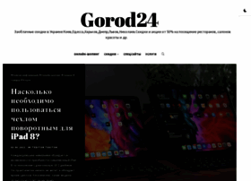 Gorod24.com.ua thumbnail