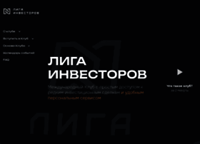 Gorodinvestorov.ru thumbnail Gorodinvestorov.ru thumbnail