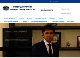 Gorsovetnsk.ru thumbnail Gorsovetnsk.ru thumbnail