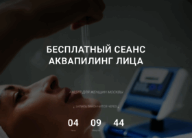 Gorzdravcenter.ru thumbnail