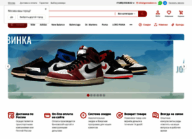 Gosneakers.ru thumbnail