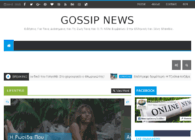 Gossip.services thumbnail