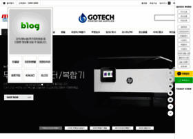 Gotechshop.co.kr thumbnail