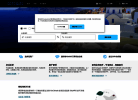 Gotogate.com.cn thumbnail