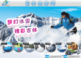 Gotojilin.com thumbnail