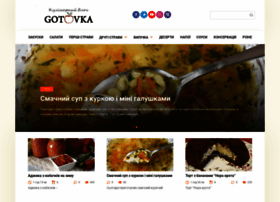 Gotovka.com.ua thumbnail