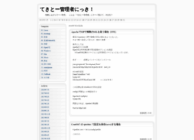 Gourd.jp thumbnail Gourd.jp thumbnail