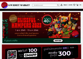 Gourmetmarketthailand.com thumbnail