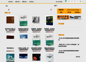 Govbooks.com.tw thumbnail