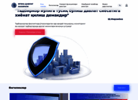 Govcontrol.uz thumbnail