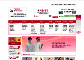 Gownkorea.co.kr thumbnail