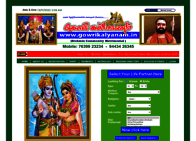Gowrikalyanam.in thumbnail Gowrikalyanam.in thumbnail