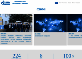 Gpa.ru thumbnail