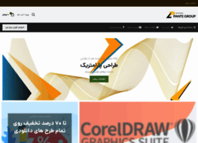 Gpante.com thumbnail