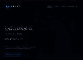 Gphone.gr thumbnail