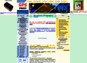 Gps-profi.ru thumbnail Gps-profi.ru thumbnail