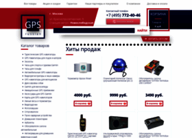Gps-russian.ru thumbnail