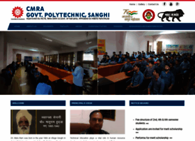 Gpsanghi.ac.in thumbnail Gpsanghi.ac.in thumbnail