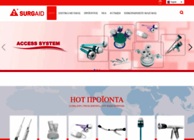 Gr.surgaid-med.com thumbnail