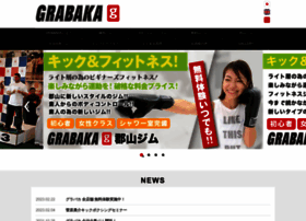 Grabaka.com thumbnail
