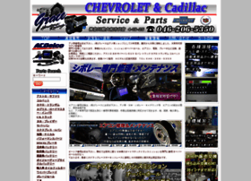 Grace-co.co.jp thumbnail