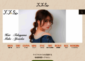 Grace G Jp At Wi 三ノ輪 南千住 入谷の美容室totosa Grace G Jp At Wi 三ノ輪 南千住 入谷の美容室totosa