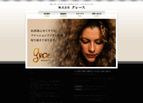 Grace-j.co.jp thumbnail