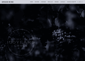 Grace-wine.com thumbnail