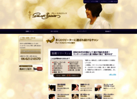 Gracespirits.jp thumbnail