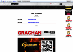 Grachan.jp thumbnail