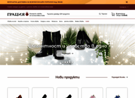 Gracia-s.bg thumbnail