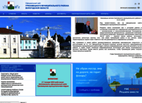 Gradm.ru thumbnail