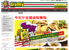 Graffity-food.com thumbnail