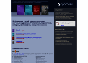 Gramota.net thumbnail Gramota.net thumbnail