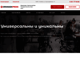 Granadapress.ru thumbnail
