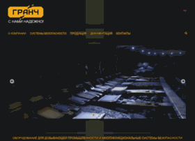 Granch.ru thumbnail Granch.ru thumbnail