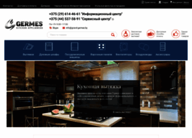 Grand-germes.by thumbnail