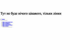 Grand-kamun.ru thumbnail