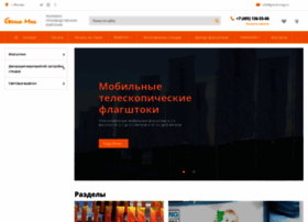 Grand-mag.ru thumbnail