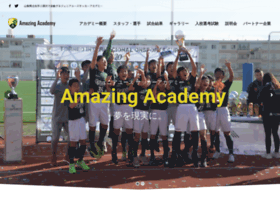 Grande-amazing-academy.com thumbnail