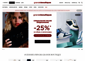 Grandeboutique.com thumbnail