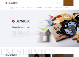 Grandeur-gd.co.jp thumbnail