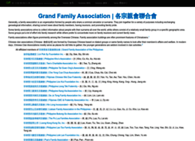 Grandfamilyassociation.com thumbnail