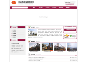 Grandfloor.cn thumbnail