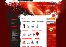 Grandmatanya.ru thumbnail Grandmatanya.ru thumbnail