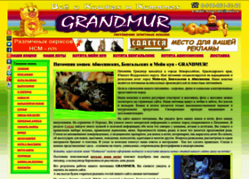 Grandmur.ru thumbnail